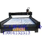 供應(yīng)1325工大雕刻機(jī)