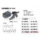 供應(yīng)迪普特 雕花機(jī) 膠板雕刻機(jī)