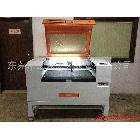 供應(yīng)廣東激光切割機(jī)，廣東激光機(jī)，廣東激光雕刻機(jī)，數(shù)控激光切割機(jī)