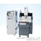 供應(yīng) 遠(yuǎn)景YJ-40MTS雕刻機(jī)(寶元系統(tǒng))