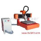 供應(yīng)魯泉精工模具雕刻機(jī)