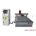 供應(yīng)鴻達HD-1325車床--木工數(shù)控雕刻機