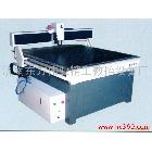 供應魯泉精工1218廣告雕刻機