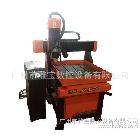 供應(yīng)杰雕JD-6060杰雕玉石雕刻機(jī)