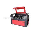 供應(yīng)金銳雕AQ-1280激光雕刻機(jī) 整機(jī)性能穩(wěn)定