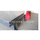 供應(yīng)金創(chuàng)山東雕刻機(jī) 木工雕刻機(jī)