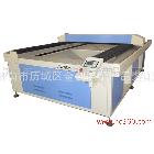 供應(yīng)金創(chuàng)JC-1525激光裁床雕刻機(jī)