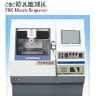 模具雕刻機(jī)