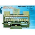 立式旋轉(zhuǎn)雕刻機(jī)，立式旋轉(zhuǎn)雕刻機(jī)，立式旋轉(zhuǎn)雕刻機(jī)