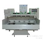 供應(yīng)玉環(huán)弘法旋轉(zhuǎn)軸雕刻機(jī)、玉環(huán)弘法旋轉(zhuǎn)軸雕刻機(jī)、弘法旋轉(zhuǎn)軸雕刻機(jī)