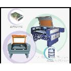 提供激光雕刻機(jī)專業(yè)報(bào)價(jià)/激光切割機(jī)/激光雕刻機(jī)！