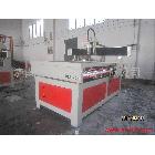 供應(yīng)小型石材雕刻機(jī)