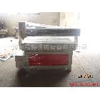 供應(yīng)四川眉山1212雕刻機