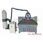 供應(yīng)SG木工雕刻機(jī)