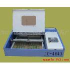 供應(yīng)小型工藝品激光雕刻機(jī) 竹簡(jiǎn)激光雕刻機(jī) 手機(jī)鏈雕刻機(jī) 檀木雕刻機(jī)