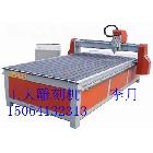 供應(yīng)工大木工雕刻機(jī)1325工大雕刻機(jī)