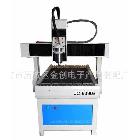 供應(yīng)金創(chuàng)JC-6090廣告雕刻機