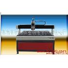 供應(yīng)卓克ZK-1224廣告雕刻機(jī)ZK-1224