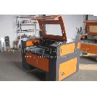 激光雕刻機 激光切割機