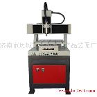供應(yīng)金創(chuàng)JC-4040PCB線路板雕刻機(jī)