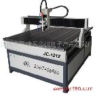 供應(yīng)1212廣告雕刻機 PVC雕刻機 亞歷克雕刻機