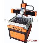 供應(yīng)金仕刻ACUT-6060C高精密小型（帶水槽）廣告雕刻機(jī)