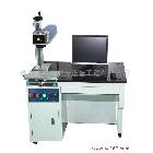 供應(yīng)粵茂YMM-20F激光打標(biāo)機， 雕刻機，標(biāo)刻機