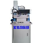 JD-3636杰雕玉石雕刻機(jī)