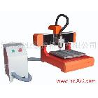 供應(yīng)QL-3030金屬雕刻機(jī)