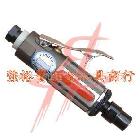 氣動(dòng)刻磨機(jī)、風(fēng)么機(jī)、氣動(dòng)雕刻機(jī)