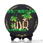 供應炭雕工藝品專用雕刻機