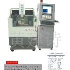 四軸轉(zhuǎn)臺雕刻機(jī)