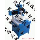 供應(yīng)誠聯(lián)4040廣告雕刻機(jī)木工雕刻機(jī)