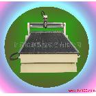 供應(yīng)電腦石材雕刻機(jī)