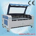 供應(yīng) GY-1610 【高速】 激切割機(jī) 雕刻機(jī)