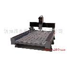 供應(yīng)勝美13251325重型石碑雕刻機