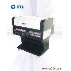 供應(yīng)恒德多種激光雕刻機(jī)