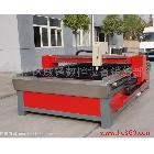 供應(yīng)威鋒WF-1530等離子雕刻機(jī)