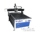 供應(yīng)精藝1325-m廣告雕刻機(jī)