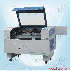 供應(yīng)高速型 激光雕刻機(jī) 切割機(jī)