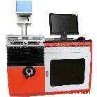 供應(yīng)紅寶石水晶飾品激光打標(biāo)機(jī)，水晶飾品激光雕刻機(jī)