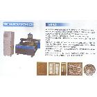 供應(yīng)LB-3D-1325 自動(dòng)換刀木工雕刻機(jī)