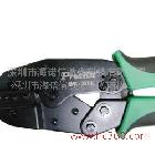 陽江激光打標(biāo)機(jī)，刀具激光打標(biāo)機(jī)、刀具打標(biāo)機(jī)雕刻機(jī)