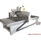 供應(yīng)FSD1325直銷1325木工雕刻機(jī)，型號(hào)齊全