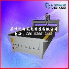 供應億強1325木工雕刻機