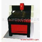 供應(yīng)雕刻機(jī) 雕刻機(jī)