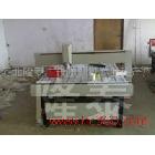 供應多動能廣告雕刻機 木工雕刻機