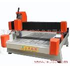 供應(yīng)1218工大雕刻機(jī)