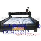 供應(yīng)石材雕刻機 木工雕刻機  廣告雕刻機    玉石雕刻機