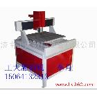 供應(yīng)石材雕刻機  木工雕刻機   廣告雕刻機   玉石雕刻機